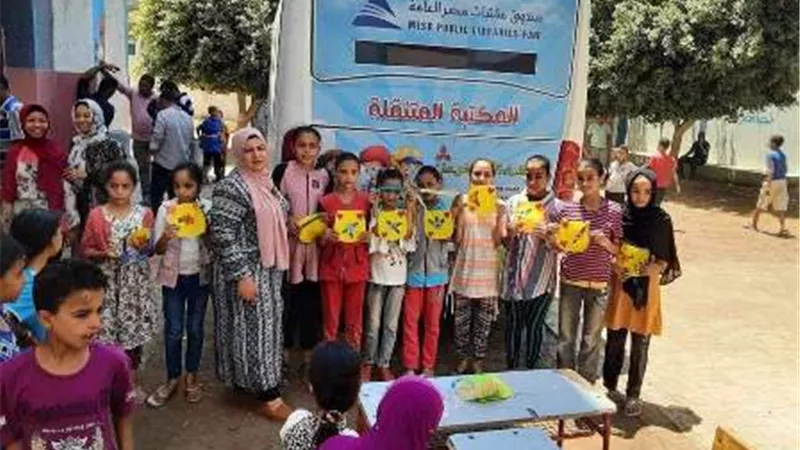 المكتبة المتنقلة تجوب قرى حياة كريمة بمراكز المنيا