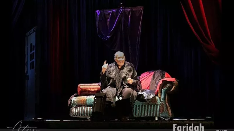 عرض 