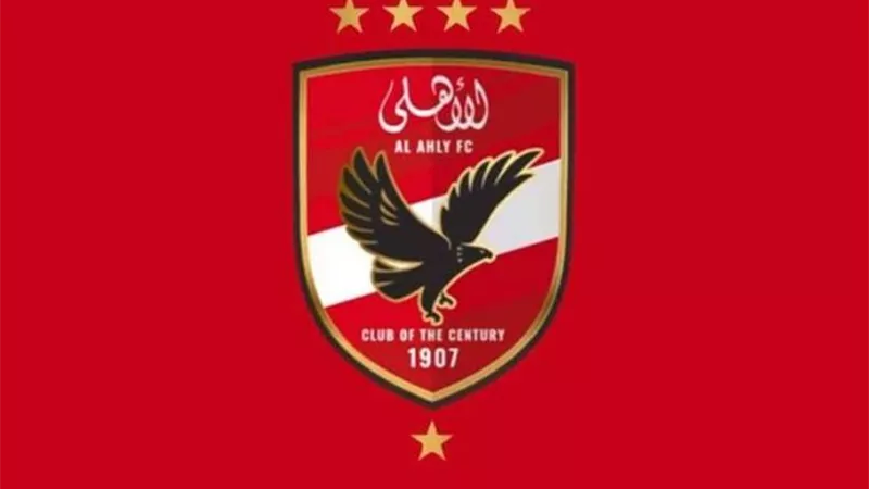 بعودة عبارة 