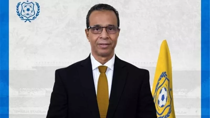 أول تعليق من نصر أبو الحسن بعد فوزه برئاسة نادى الإسماعيلى