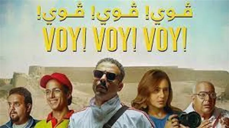 طرح فيلم 