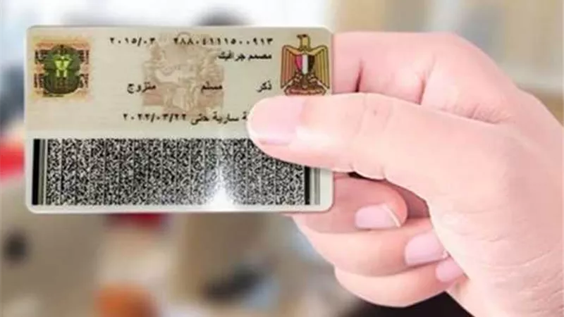 الأحوال المدنية: استخراج 13463 بطاقة رقم قومي و37058 مصدراً مميكن