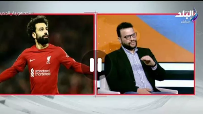 حقيقة انتقال محمد صلاح لاتحاد جدة.. وموقف زيزو بعد الاستقالة الجماعية لمجلس الزمالك