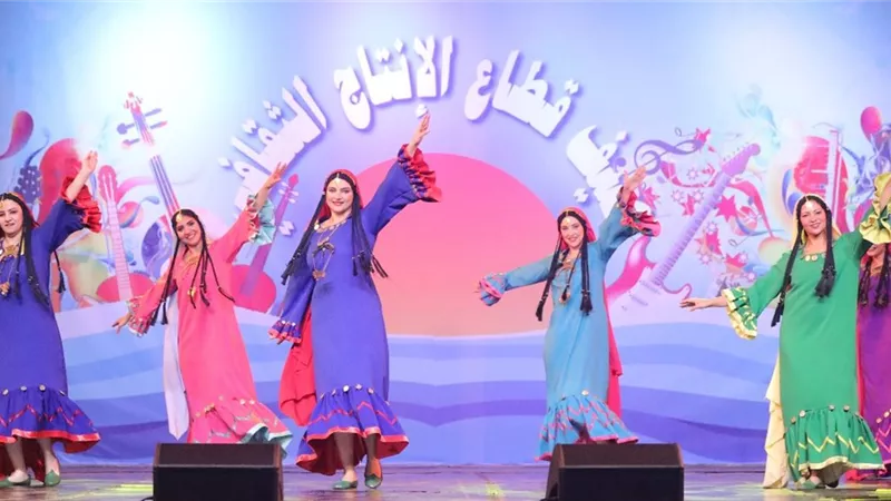 اليوم.. فرقة 