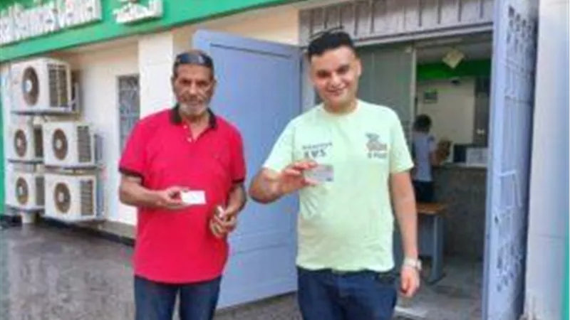 مزود ببصمة ذكية .. كارت الخدمات الحكومية الموحد مجانى و صلاحيته ٣ سنوات