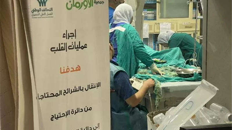 735 عملية قلب مفتوح وقسطرة علاجية للمرضى الاولى بالرعاية بالأقصر