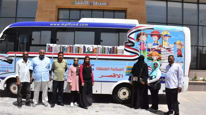 تدشين المكتبة المتنقلة بمستشفى 