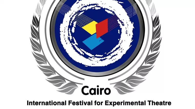مهرجان القاهرة الدولي للمسرح التجريبي يعلن عن مفاجأة بتكريماته.. غداً