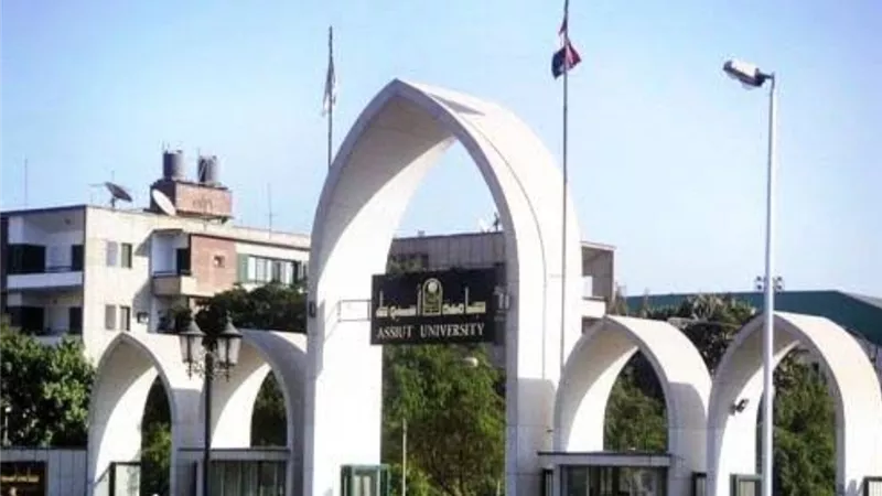 كل ما تريد معرفته عن كلية الصيدلة بجامعة أسيوط