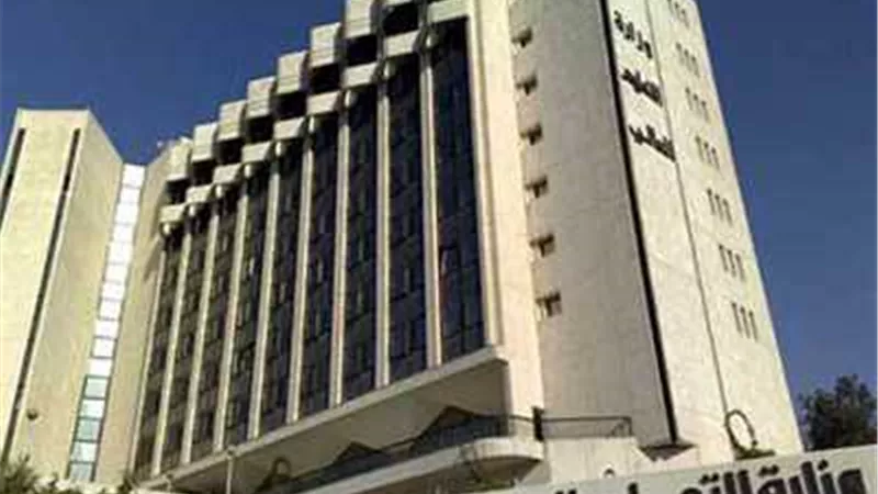 83.7 بالمائة الحد الادنى للقبول بكليات التمريض فى المرحلة الثانية للتنسيق