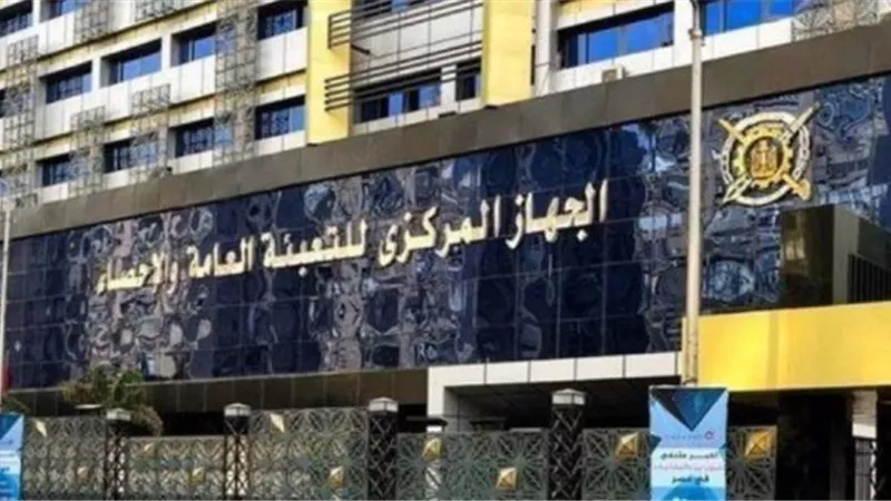 الإحصاء: معدل البطالة بالربع الثاني ينخفض 0.1 % ويسجل 7 %