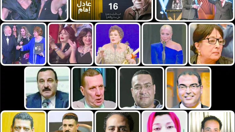 رامى المتولى : المهرجانات الفنية هدفها تكرّيم النجوم الأحياء