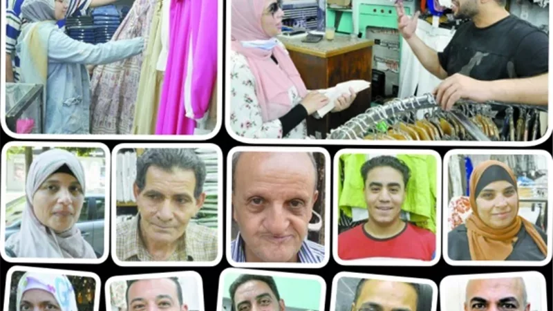 الأوكازيون الصيفى.. تخفيضات وهمية