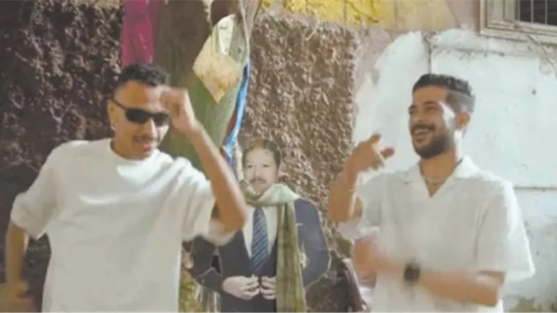 أزمة 