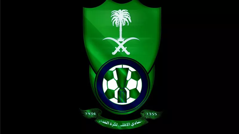 اخر تطورات مفاوضات الاهلي السعودي لضم رودريجو
