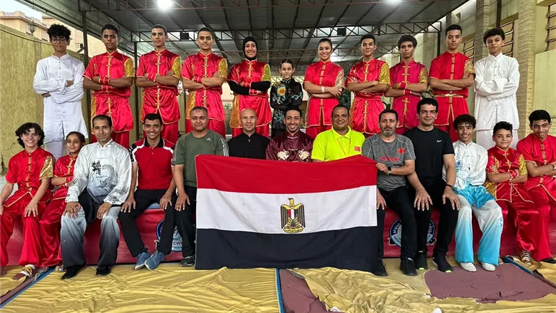 بعثة الكونغ فو تسافر إلى الصين للمشاركة في بطولة العالم
