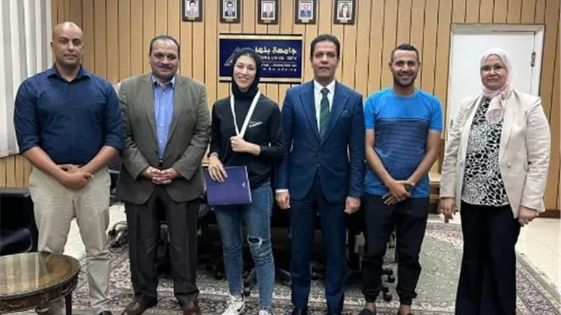 جامعة بنها تفوز بالمركز الأول و