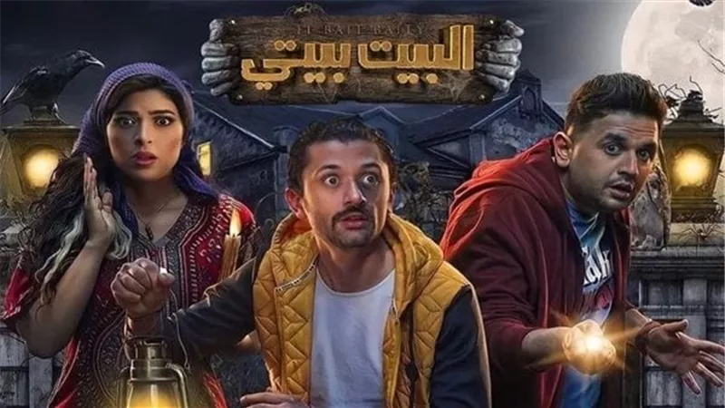 مصطفى خاطر يواصل تصوير الجزء الثانى من 