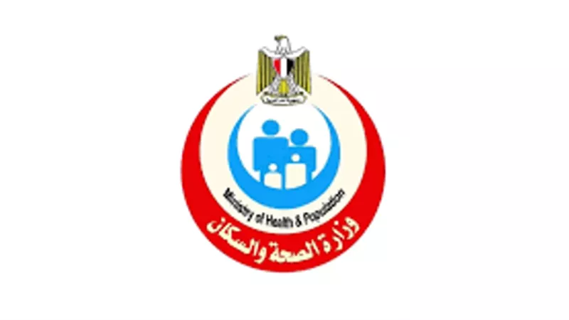 بيان هام من الصحة بشأن أهمية لقاح كورونا للمتحور الجديد إيريس