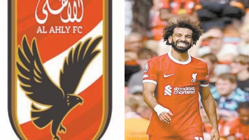 الأهلي وصلاح.. تريند جوجل المتاح