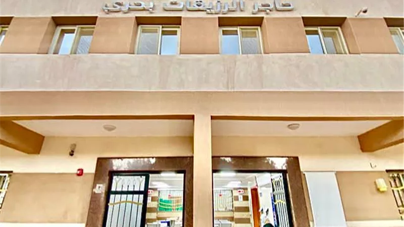 115799 خدمة صحية بوحدة 