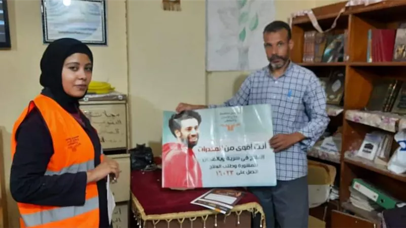 مركز شباب الرضوانية بالأقصر يستقبل حملة انت أقوى من المخدرات