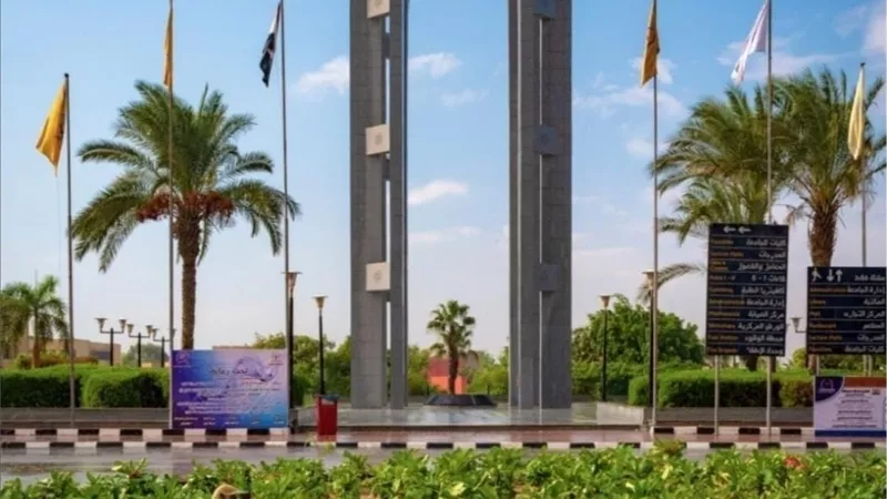 كليةالتكنولوجيا والتعليم جامعة حلوان تفتح باب التقديم لمنح الطلاب