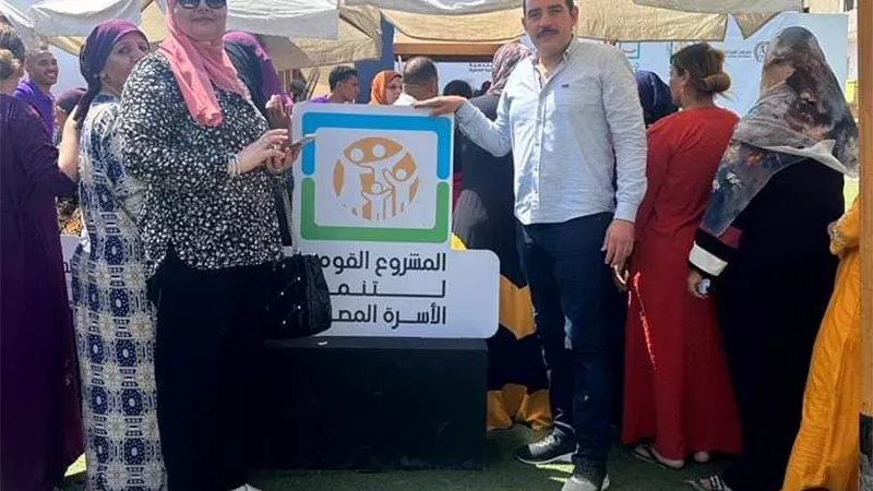 القومي للمرأة بالمنيا يطلق برنامج 