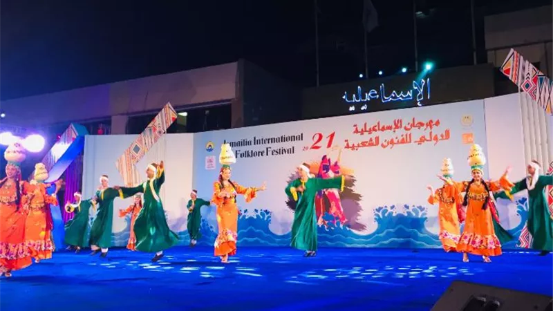 20 فرقة مصرية واجنبية تشارك فى مهرجان الإسماعيلية للفنون الشعبية