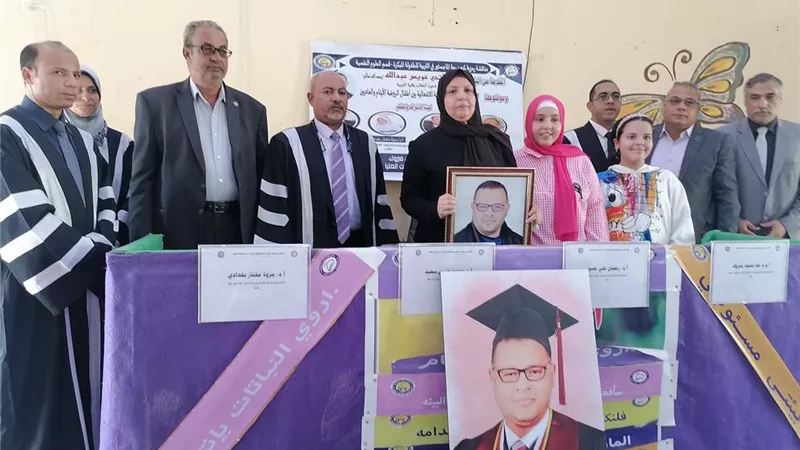 جامعة بني سويف تمنح باحث متوفي الماجستير تكريما له