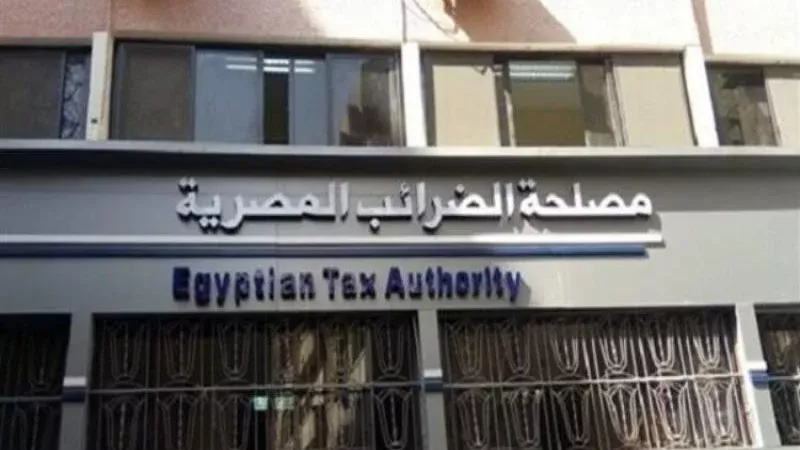 احذروا المساءلة القانونية .. عقوبة فى حالة عدم إخطار الضرائب عن الوحدات السكنية المؤجرة خلال 30 يوما