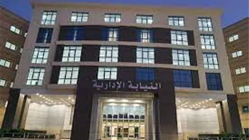 النيابة الإدارية توقف منتحلي صفة طبيب أسنان