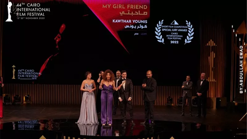 مهرجان القاهرة السينمائي يحتفي بالأفلام القصيرة في دورته الـ45