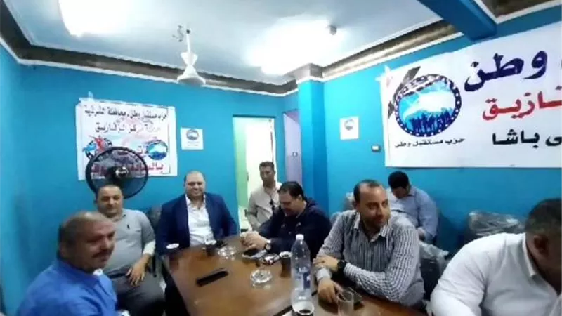 مستقبل وطن بالزقازيق يدعم الرئيس ومؤسسات الوطن