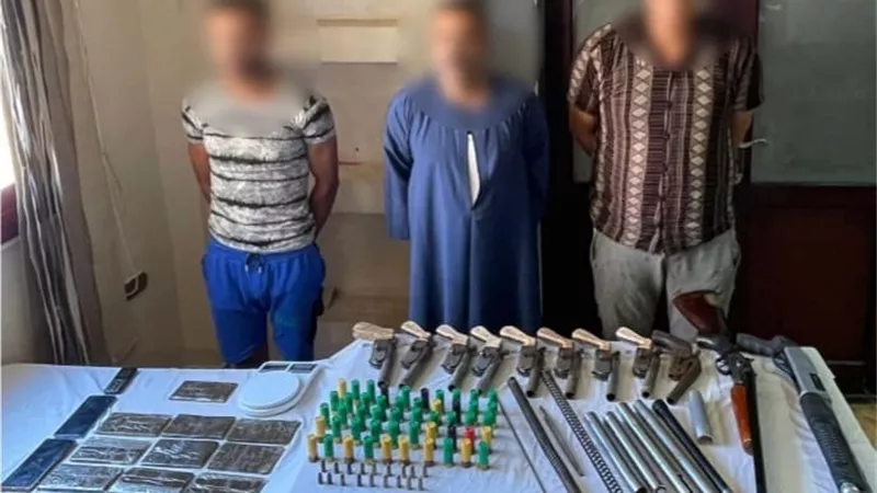 ضبط عصابة المخدرات والأسلحة في البحيرة