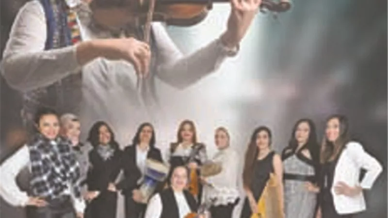 قصر الأمير طاز يقدم حفلاً لفرقة 