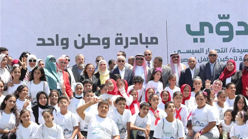 ختام فعالية المبادرة الوطنية دوي لتمكين الطفل المصري بالعلمين