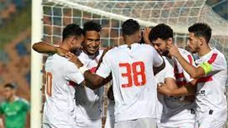 الزمالك يواجه أرتا سولار الجيبوتى بدور الـ 32 من الكونفدرالية