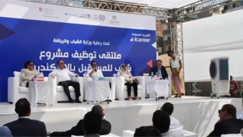 وزيرالشباب والرياضة يؤكد اهتمام الرئيس السيسي بالشباب والنهوض بهم