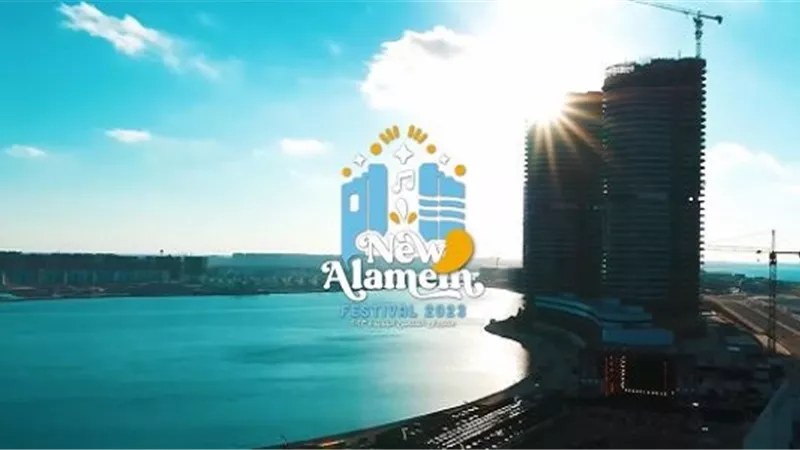 بعد قليل.. بدء حفل مهرجان الدراما بمدينة العلمين الجديدة