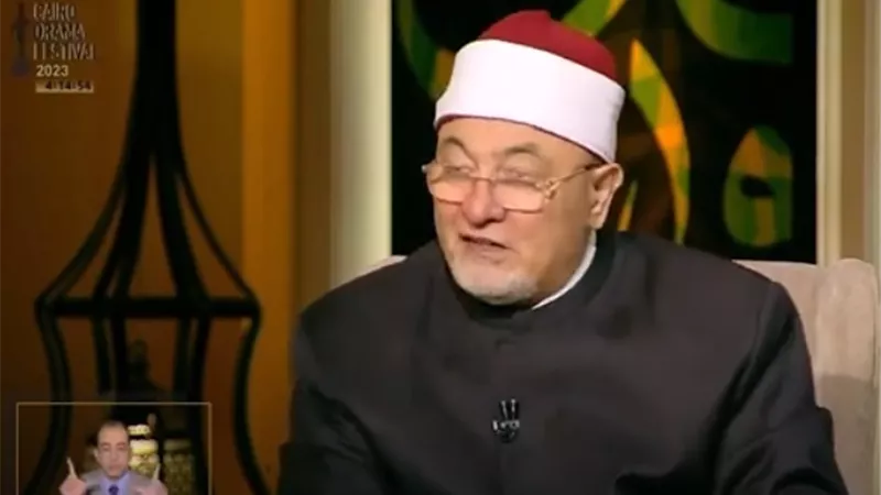 بالفيديو.. خالد الجندي: يحق للمرأة وضع شروط فى عقد النكاح