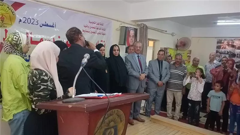 نقابة المعلمين بسمالوط تكرم المتفوقين من أبناء الشهداء