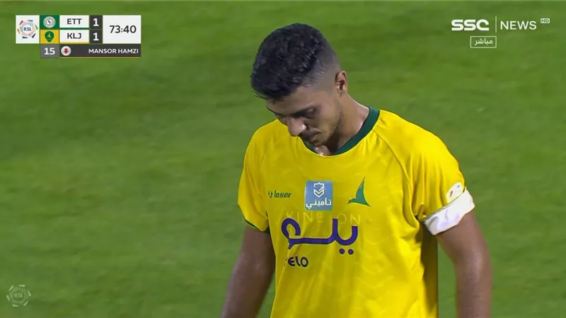 استبدال محمد شريف فى مباراة الخليج امام الاتفاق بالدورى السعودى