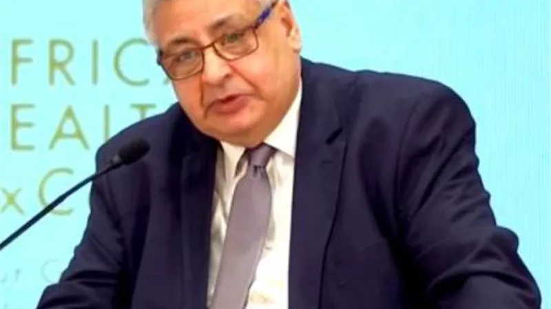 تاج الدين: متحور