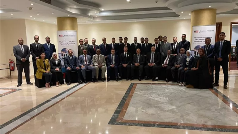 حوكمة الحدود وحماية المتنقلين 
