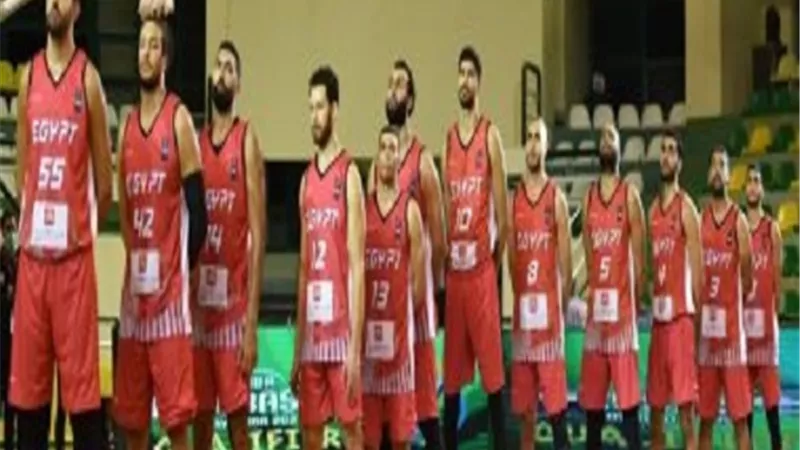 موعد مباراة منتخب مصر للسلة أمام ليتوانيا بكأس العالم