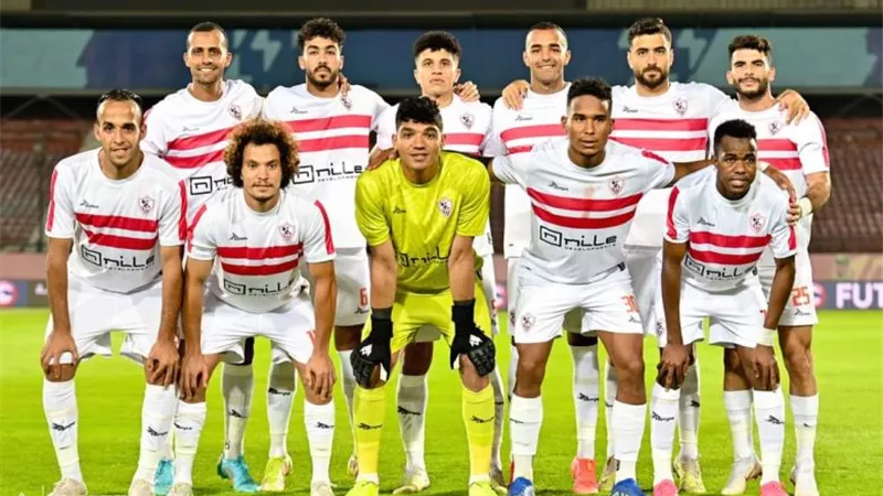 موعد انتخابات نادي الزمالك
