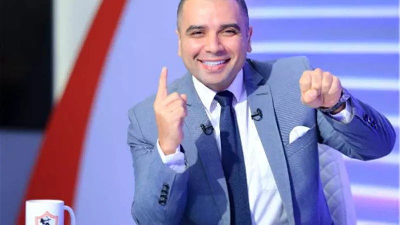 اعلامى شهير يفجر مفاجأة سارة لجمهور الزمالك