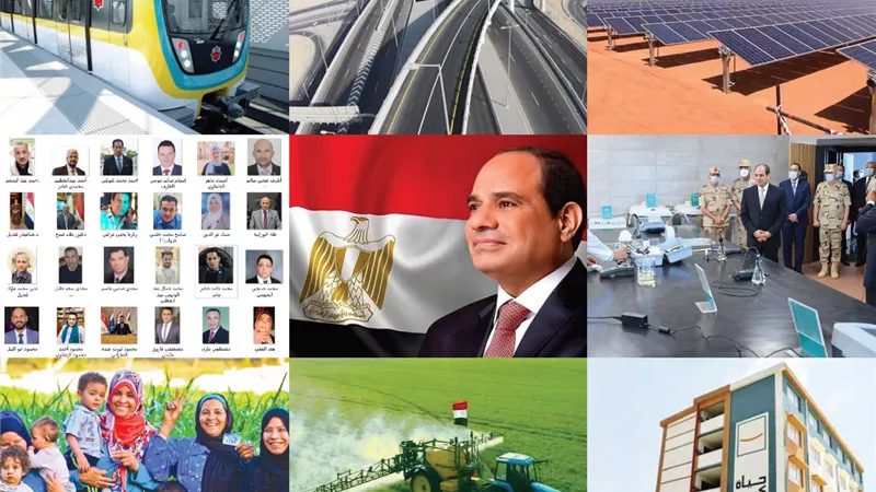 ياريس.. كلنا معاك.. كمل المشوار