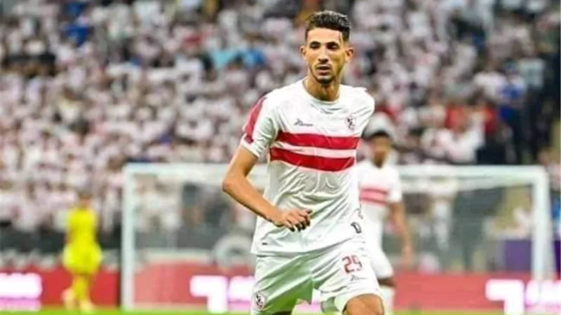 احمد فتوح يطلب من الزمالك 30 مليوناً للتجديد